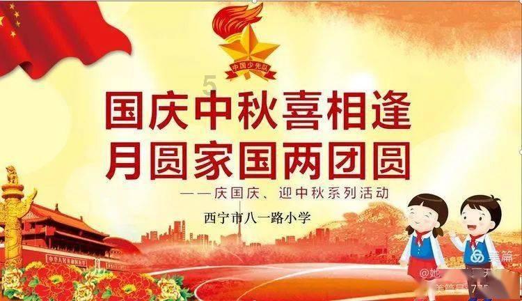 竞技宝登录